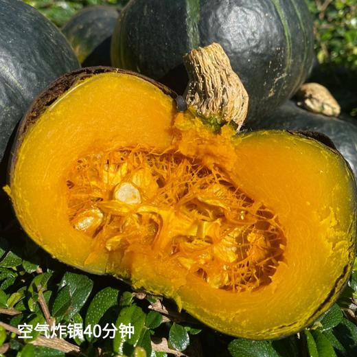 [最农公社]贝贝南瓜真粉真糯真贝贝  热量低营养美味  安全可靠的宝宝辅食 老少皆宜（详情页见检测表） 商品图2