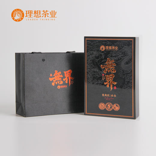 无界·忘年水仙 商品图1