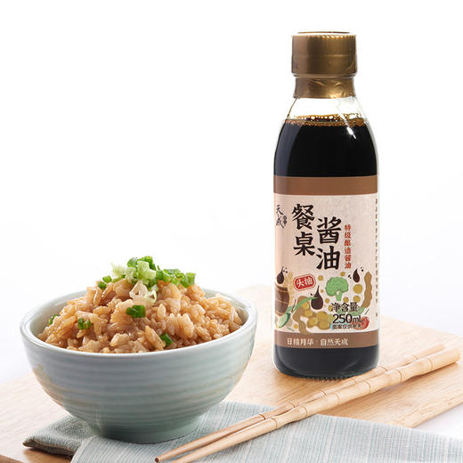 古法酿造酱油 无添加 非基因大豆 醇香天然 被舌尖推荐  |百里食0115 商品图12