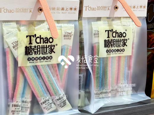 夹心手撕酸拉糖 商品图0