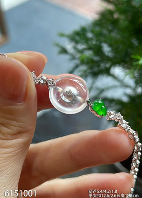 6151001，平安扣手链。具体价格微信咨询