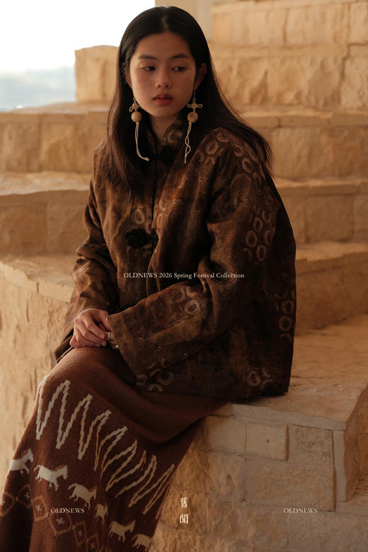 新春限定「大地上的小马」提花编织羊毛开衩半裙｜部落图腾｜波西米亚 商品图2