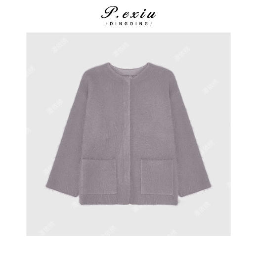 A008潘依绣丁丁宠粉兔绒法式慵懒风拉毛保暖气质圆领长袖针织开衫Q18994 商品图0