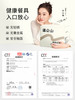 Velosan温仑山鹅卵石系列渐变陶瓷餐具套装 商品缩略图2
