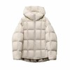 丁摩 小方块羽绒服连帽加厚时尚冬季白鸭绒新款泡芙面包服外套爆款5ZF-1196 商品缩略图1