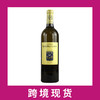 史密斯拉菲特庄园干白葡萄酒2023 Chateau Smith Haut Lafitte Blanc, Pessac-Leognan, France 商品缩略图0