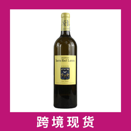 史密斯拉菲特庄园干白葡萄酒2023 Chateau Smith Haut Lafitte Blanc, Pessac-Leognan, France 商品图0
