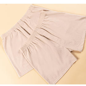 素道有机彩棉 男士大码无结绳阿罗裤 宽松舒适居家男裤平角睡裤男