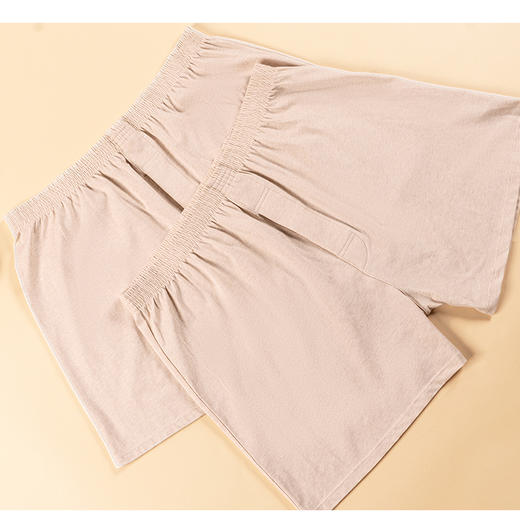 素道有机彩棉 男士大码无结绳阿罗裤 宽松舒适居家男裤平角睡裤男 商品图0