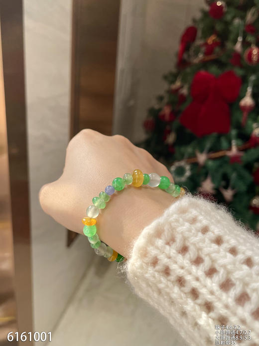 玻璃种多宝手串   72999【6161001】 商品图4