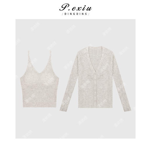 A008潘依绣丁丁宠粉知性风两件套针织开衫 Q78031 商品图1