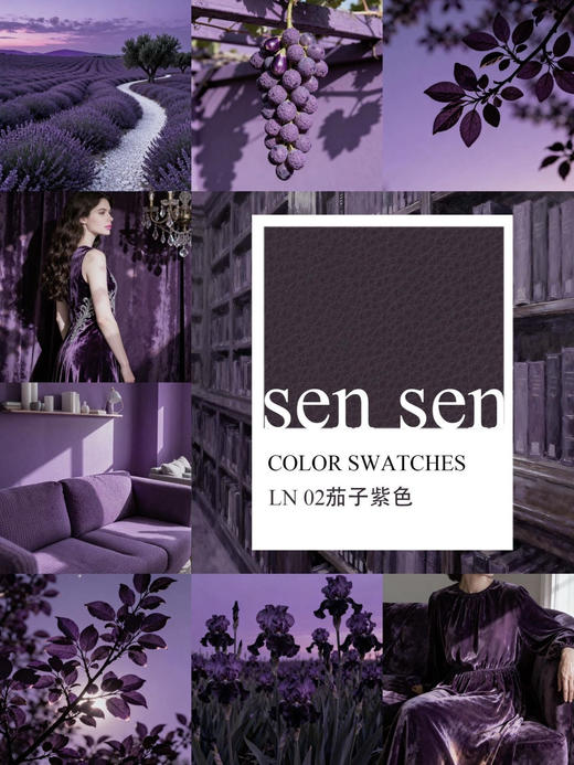 【Max Daex 茄子紫毛衣】毛茸茸外套!这款紫色浣熊绒针织开衫，V领+纽扣设计，穿脱方便，宽松版型慵懒又显气质 商品图1