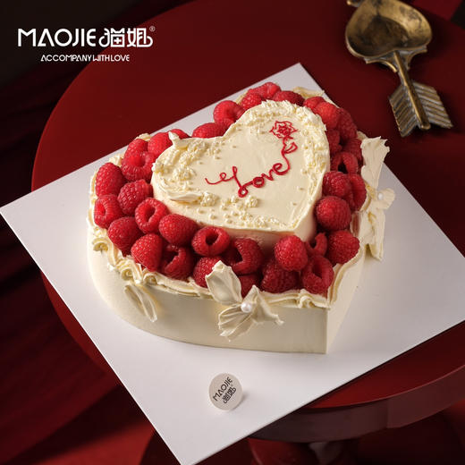 【浪漫心动】覆盆子table  cake（提前一天预定）（默认芒果 红心火龙果夹心）ss 商品图0