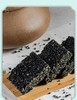 黑芝麻酥/花生角糖/花生酥糖/蛋花酥 用咱们出口欧盟的花生做的 好事在花（发）生 |百里食0115 商品缩略图6