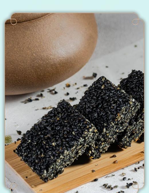 黑芝麻酥/花生角糖/花生酥糖/蛋花酥 用咱们出口欧盟的花生做的 好事在花（发）生 |百里食0115 商品图6