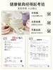 Velosan温仑山鹅卵石系列渐变陶瓷餐具套装 商品缩略图1