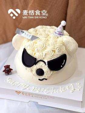 墨镜酷狗（提前1天预定）6英寸水果夹心