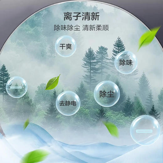 海尔（Haier）洗烘套装 XQG120-BLEU582HU1+GA120-STF582HU1 商品图10