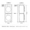 海尔（Haier）洗烘套装 XQG100-BLDE582HU1+GA100-STF582HU1 商品缩略图14