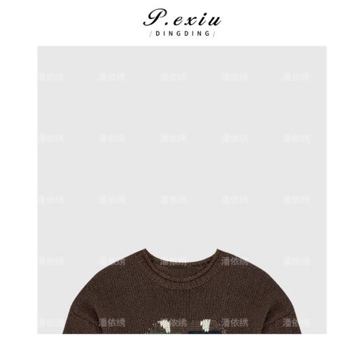 A008潘依绣丁丁宠粉春季新款韩系卡通提花针织长袖上衣 Q25053 商品图2