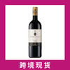 安东尼世家古道探索干红葡萄酒2022 Marchesi Antinori Tenuta Guado al Tasso Bolgheri Superiore, Tuscany, Italy 商品缩略图0