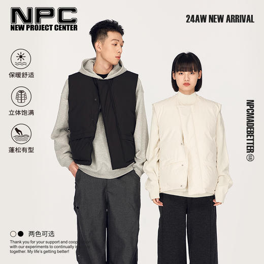 NPC潮牌绣花90白鸭绒廓形羽绒马甲男圆领蓬松保暖户外NP48DJ34 J 商品图0