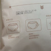 素道纯棉安睡裤 M-L适用臀围80-105cm 3片/包 高腰 商品缩略图6