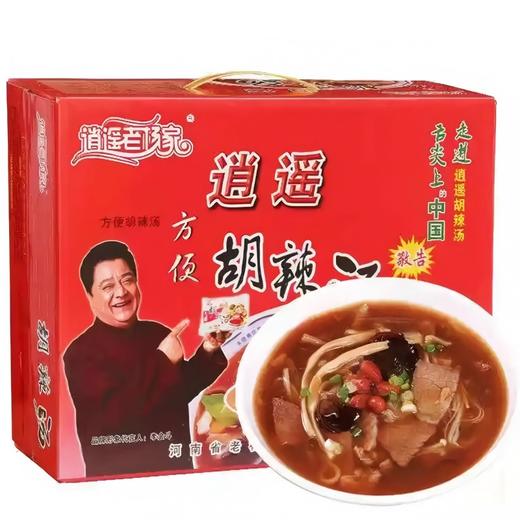 【HGSM】逍遥老杨家胡辣汤280克 商品图1