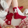 【喜乐小马开运袜5双】拿捏开运仪式感，新年穿搭必备!中长款，保暖又洋气!脚底还带“踩xia0人"刺绣 商品缩略图2