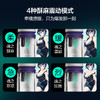 【网易春风】春风千面智能吮吸飞机杯2 Pro 商品缩略图3