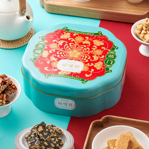 果匣子年货礼盒 新年伴手礼 各色糕点蜜饯 有鱼皮花生、糕点、花生角糖、贡糖、蜜饯 新年必备礼盒 |百里食0115 商品图0