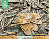 悠原海盐瓜子（380g/罐）生产日期: 1月15日 商品缩略图5