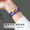 丁摩 保真青金石手串帝王青蓝色情绪稳定手链天然蓝宝石双圈5ZF-65551 商品缩略图3