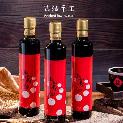 四川大师级非遗老缸窝子酱油红烧拌饭面吃货条鲜三年发酵豆香浓郁味 商品图5