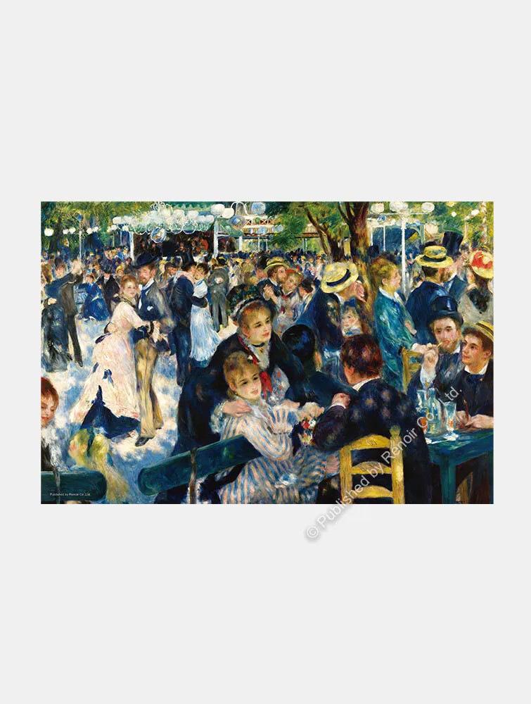 葛乐蒂磨坊/300片