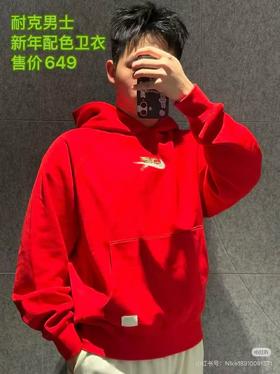 耐克男子连帽卫衣 货号IQ3707687