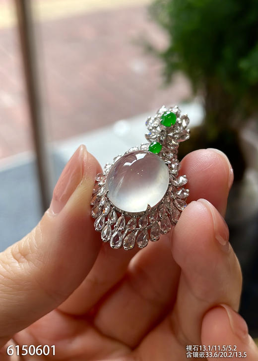 6150601，蛋面吊坠。具体价格微信咨询 商品图2