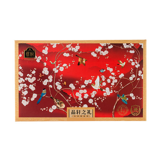 【女神节】蔡府 呦呦声茗（陈皮+化橘红）120g 商品图8