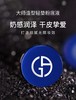 【领券到手价88元】阿玛尼红蓝标权利大师1.7g#2号色气垫 中小样带非卖品/赠品字样 商品缩略图1