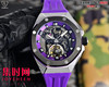 AP爱彼 LS皇家橡树概念系列26620IO 皇家橡树漫威黑豹联名款 男士腕表 商品缩略图0