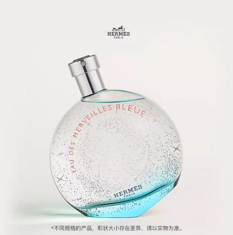 Hermes爱马仕橘彩星光/蓝彩星光女士香水持久 QM 商品图1
