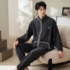 2025冬季新品男士拉链款立领珊瑚绒套装可居家可外穿家居服 商品缩略图1