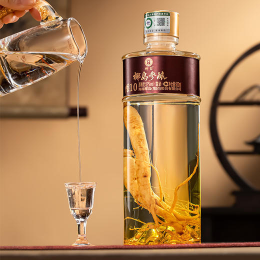 疯抢中！！【春节不打烊】【中华老字号·椰岛参酿人参酒】每瓶内涵2根长白山5年参龄人参 PICC承保 52°露酒 500ml*2瓶/6瓶（送手提礼袋） 商品图3