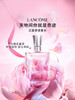 兰蔻奇迹香水30ml / 50ml QM 商品缩略图0