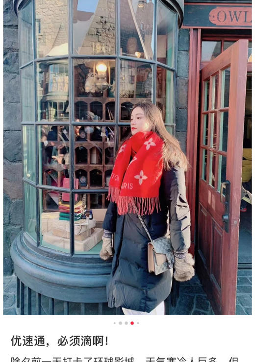 老花羊绒围巾112703 商品图4