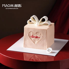 心礼予你ss-c1（默认芒果 红心火龙果夹心）