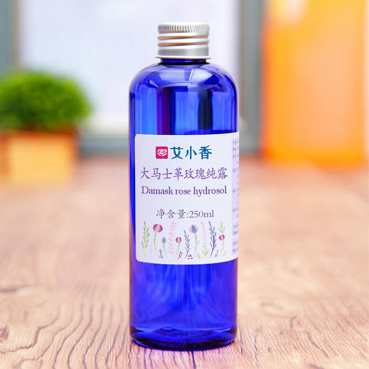 国产大马士革玫瑰纯露 云南大理产地 和保加利亚的不能比 商品图0