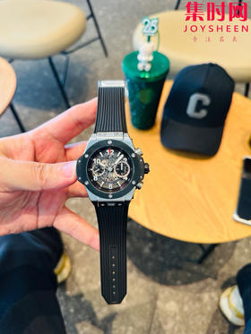 HBF大爆炸计时系列 V2版 BIG BANG