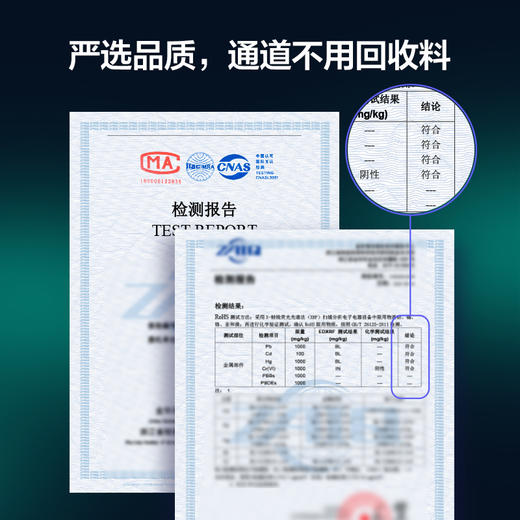 【网易春风】春风千面智能吮吸飞机杯2 Pro 商品图9
