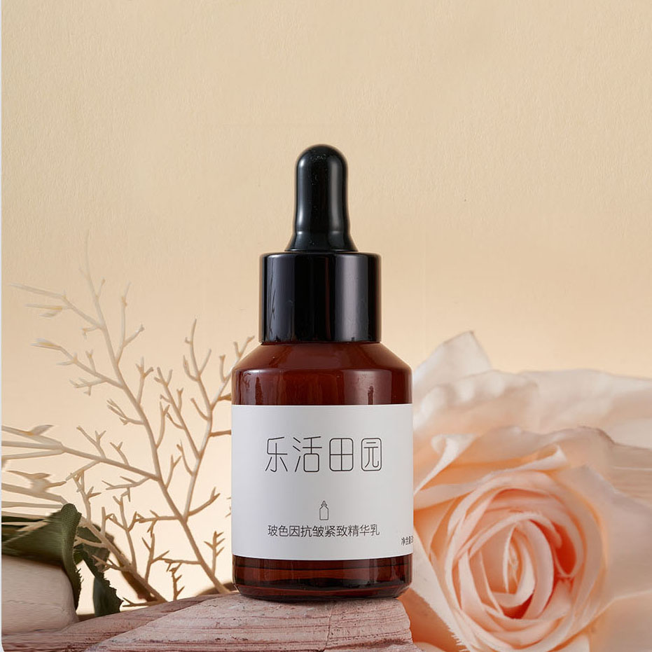 乐活田园玻色因抗皱紧致精华乳